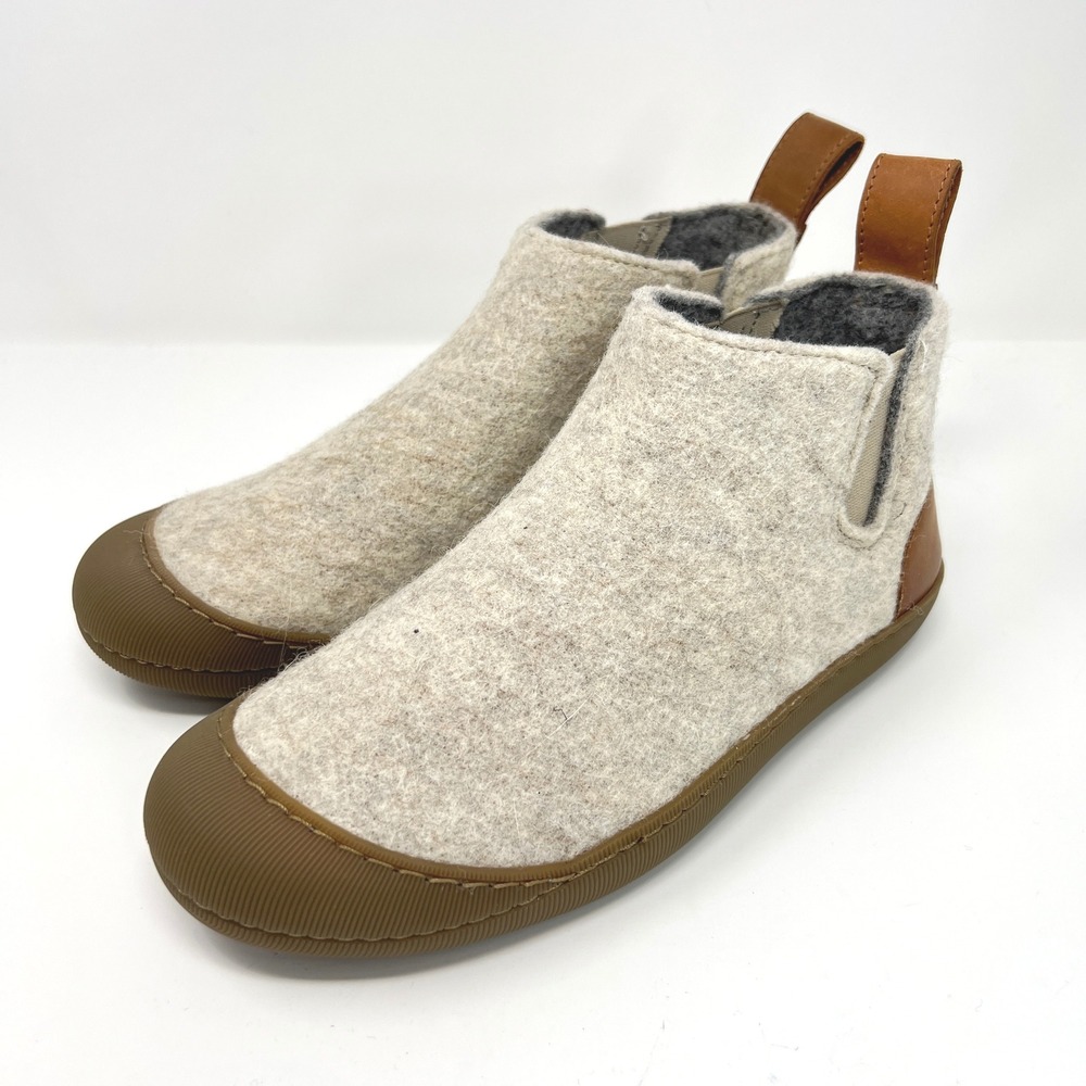 Greys Cream and Brown Ankle Booties (NWOT)